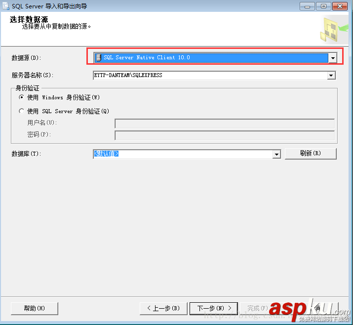 oracle,數據表遷移,sqlserver2008數據庫