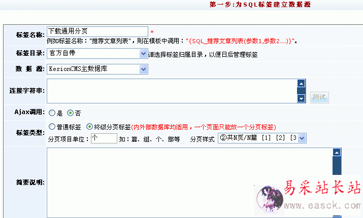 按此在新窗口瀏覽圖片