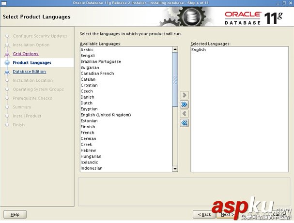Linux系統（X64）安裝Oracle11g完整安裝圖文教程另附基本操作