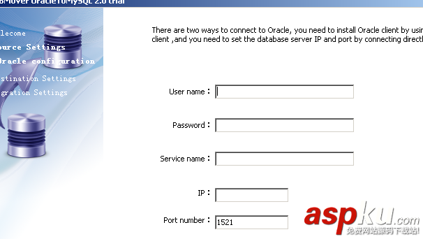 oracle數據遷移mysql,oracle遷移到mysql,oracle遷移mysql工具