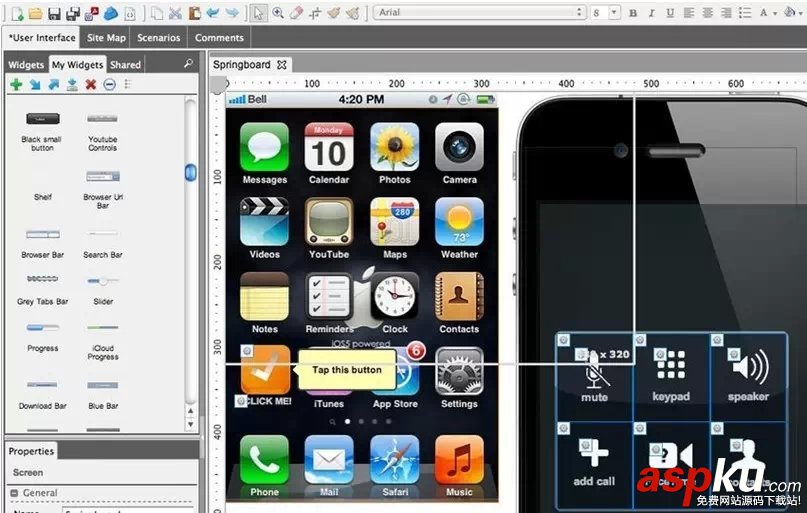 15款優秀移動APP產品原型設計工具