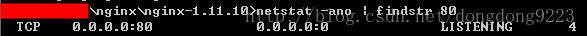 nginx,80端口被占用,windows下安裝nginx,windows,nginx使用