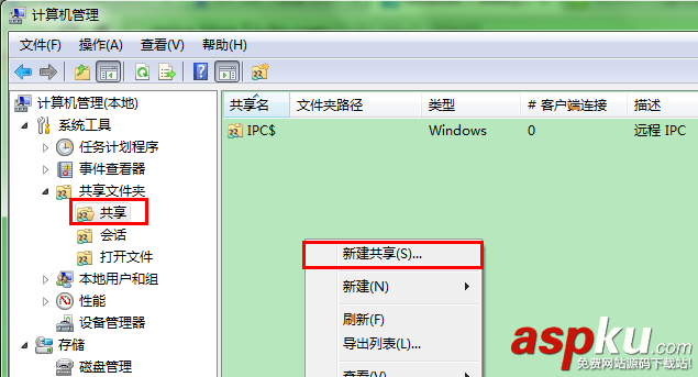 oracle,12c,ins30131