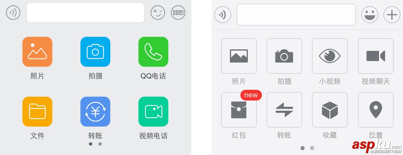 UI設計師到底是做什么的