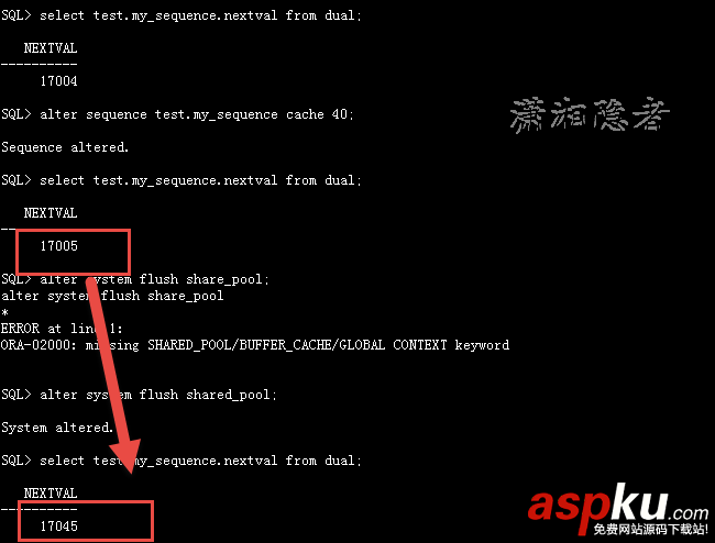 oracle,sequence,跳號