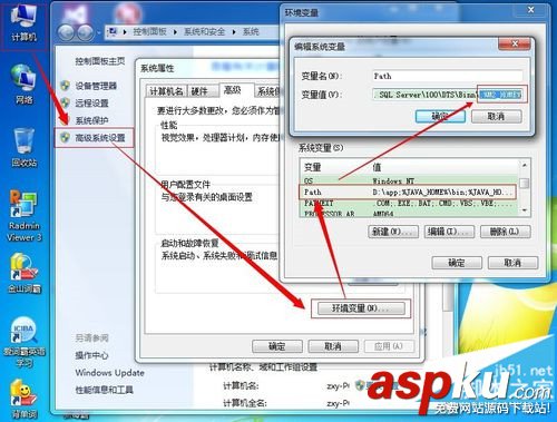 Oracle客戶端安裝教程,Oracle,11g,Client安裝教程,11g安裝教程