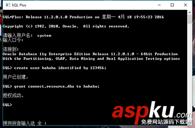 sql,developer數據庫,pl,developer