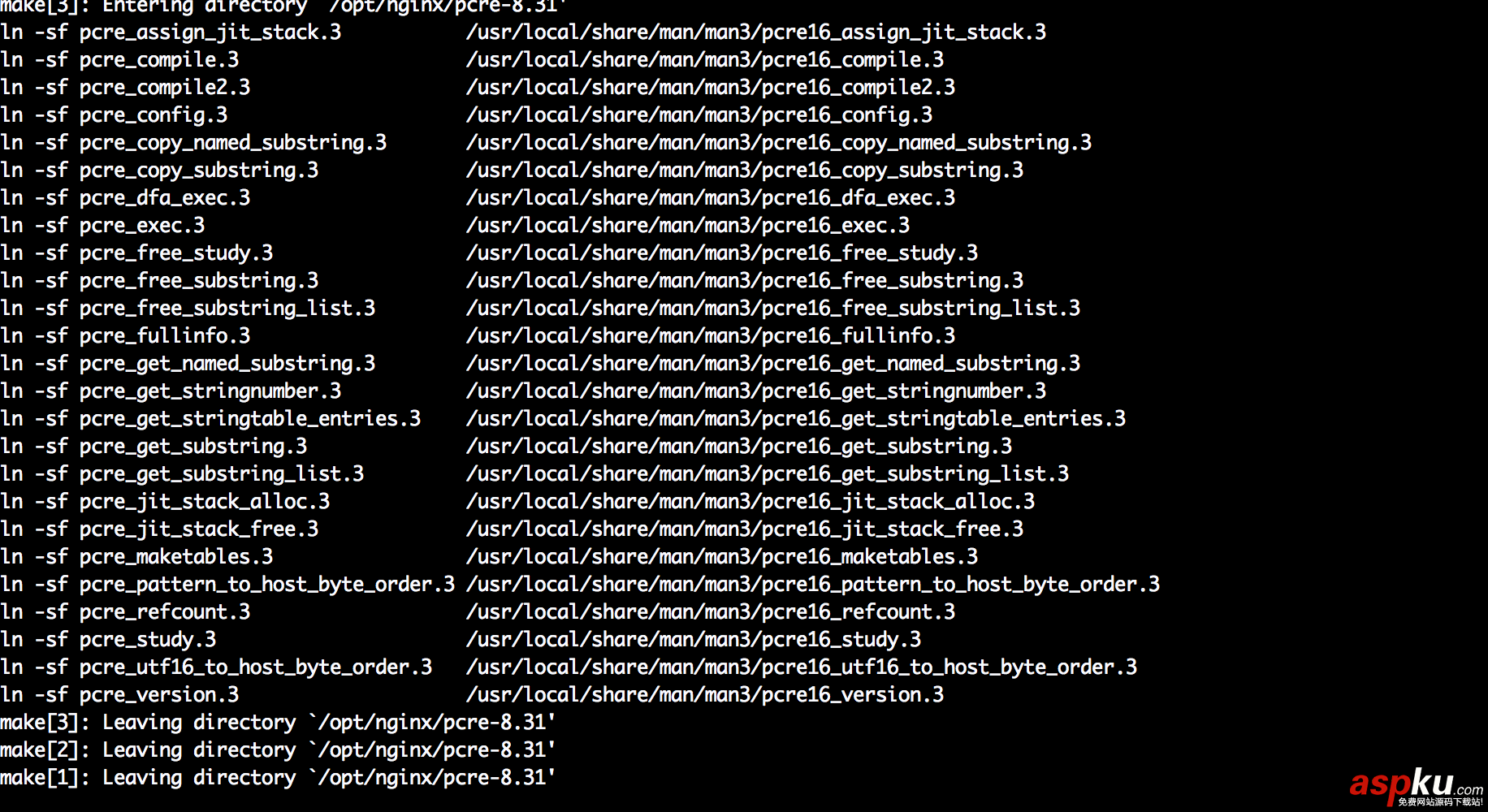Nginx,Nginx安裝,Nginx安裝圖文教程