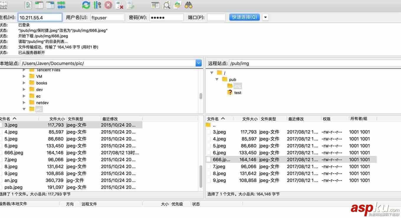 Nginx,vsftpd,圖片服務器,Centos