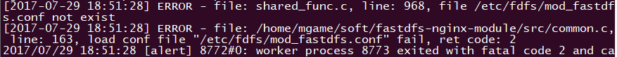 nginx,1.13.3配置,FastDFS,安裝,配置