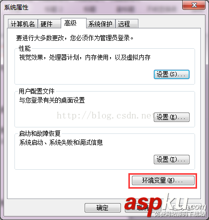 oracle,opatch,數據庫補丁