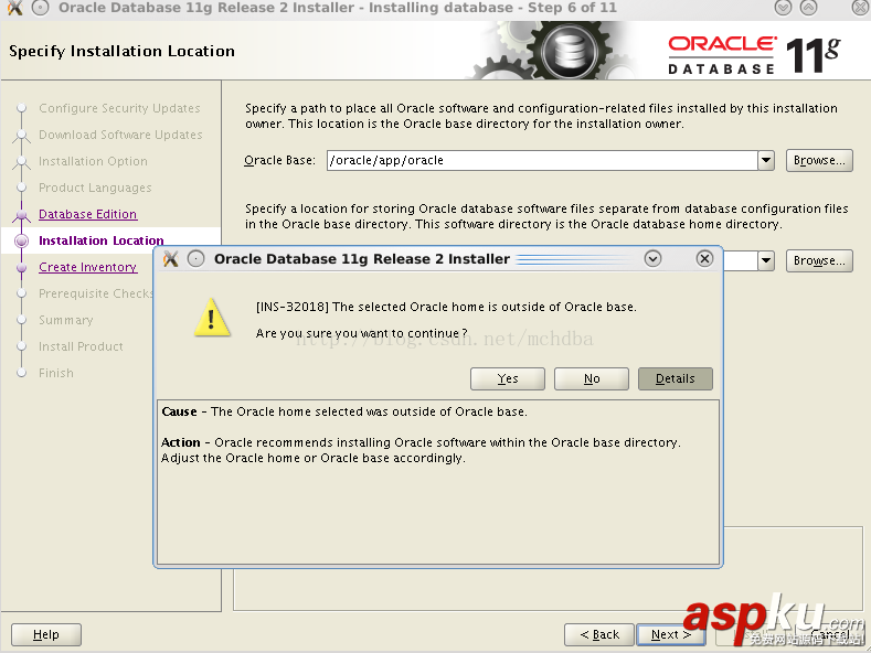 oracle11g,oracle11g升級教程