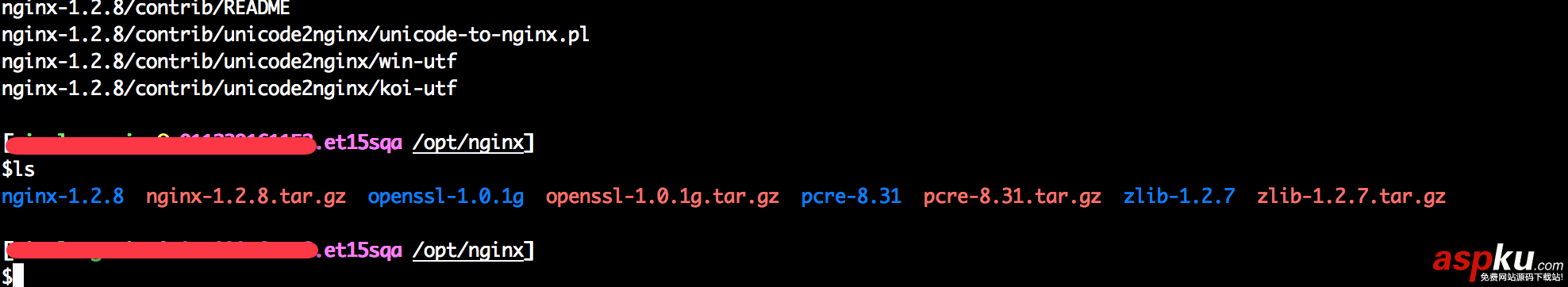 Nginx,Nginx安裝,Nginx安裝圖文教程