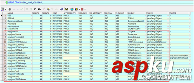復雜json解析,oracle,解析json