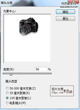 按此在新窗口瀏覽圖片