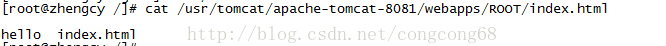 nginx,負載均衡,Tomcat負載均衡,nginx負載均衡原理