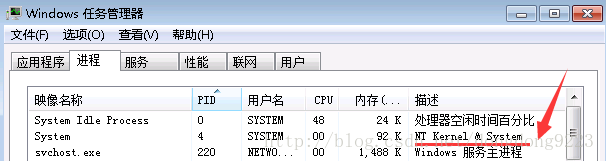 nginx,80端口被占用,windows下安裝nginx,windows,nginx使用