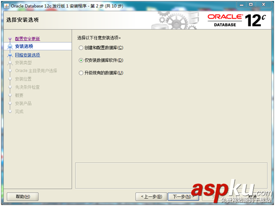 Window,Oracle,安裝
