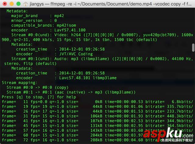 mac,nginx,rtmp,rtmp服務器,直播服務器