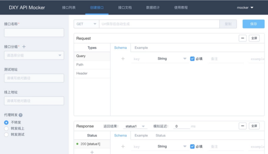 Docker,容器化,多容器通信,node,mongoDB,nginx)