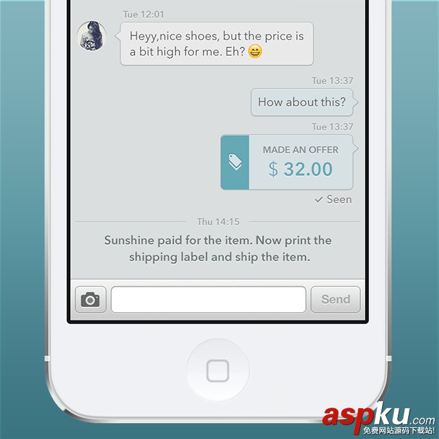 如何設計出一款使用量成倍增長的電商APP？ 