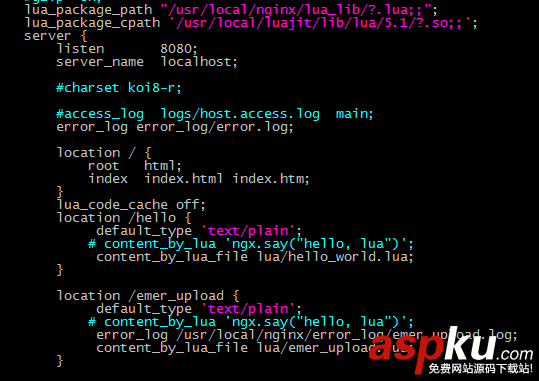 nginx,lua,文件上傳