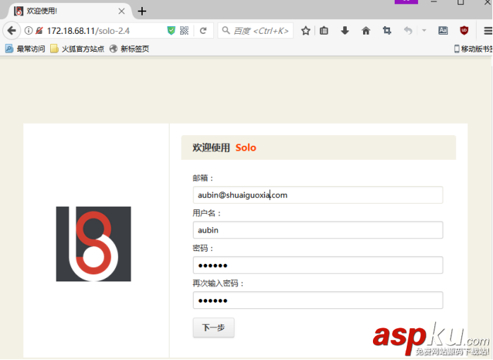 nginx,tomcat,redis,會話