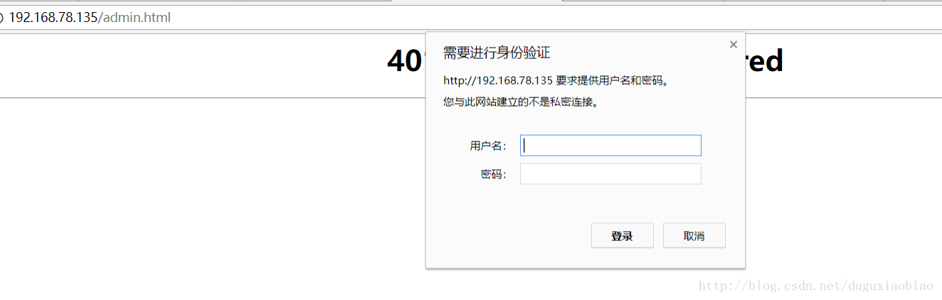 Nginx,訪問限制配置