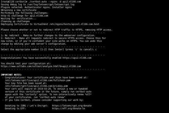 nginx,配置,https,代碼