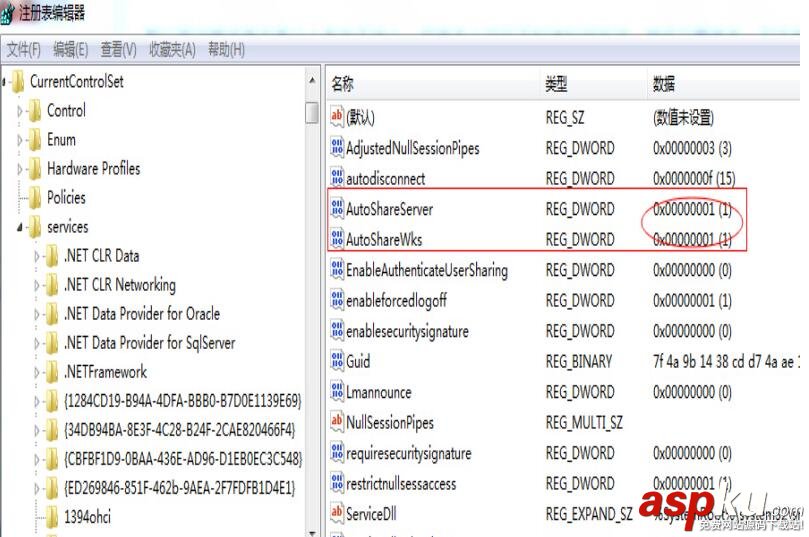 oracle11g報錯ins30131,oracle報錯ins30131,oracle錯誤30131