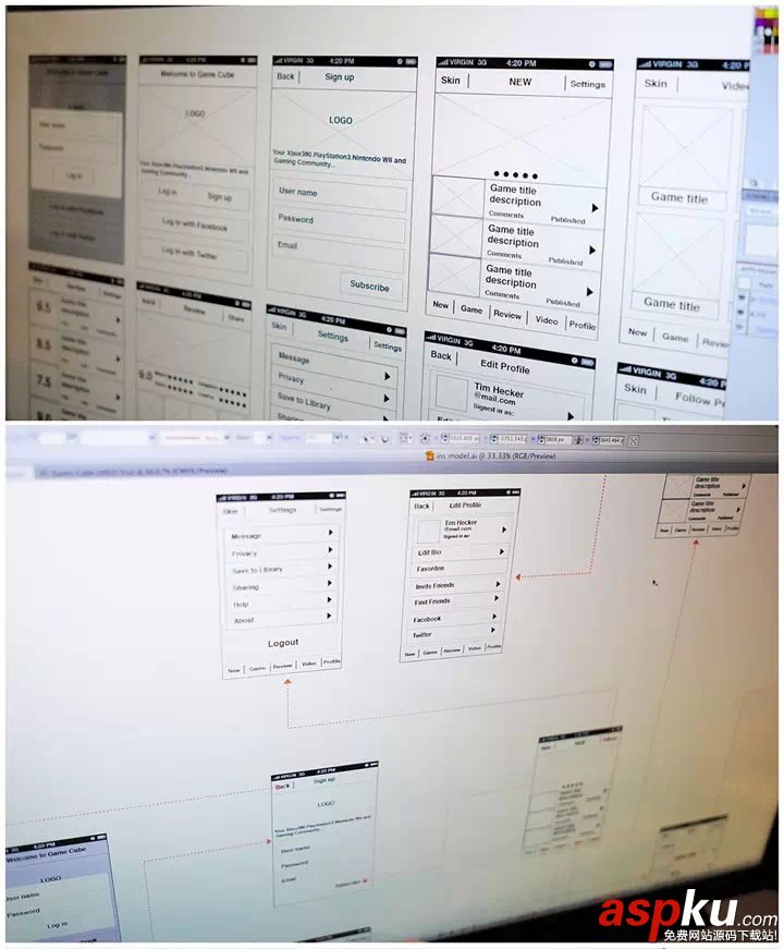 15款優秀移動APP產品原型設計工具