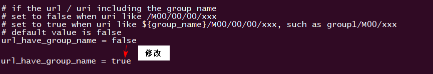 nginx,1.13.3配置,FastDFS,安裝,配置
