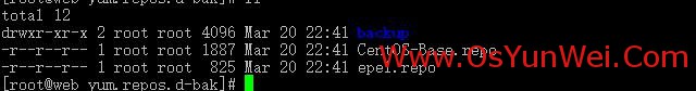 CentOS,7.x,編譯安裝,Nginx