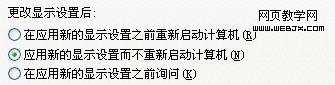 網頁設計中的標點符號應用規范-www.49028c.com