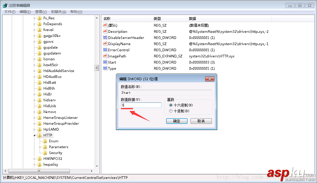 nginx,80端口被占用,windows下安裝nginx,windows,nginx使用