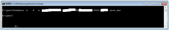 復雜json解析,oracle,解析json