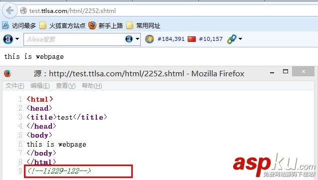 詳解Nginx服務器的nginx-http-footer-filter模塊配置