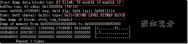 ORACLE,HEADER_BLOCK