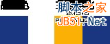 色彩搭配速成！3個實用方法全面搞定配色
