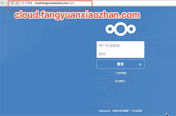 nginx,二級域名,代碼