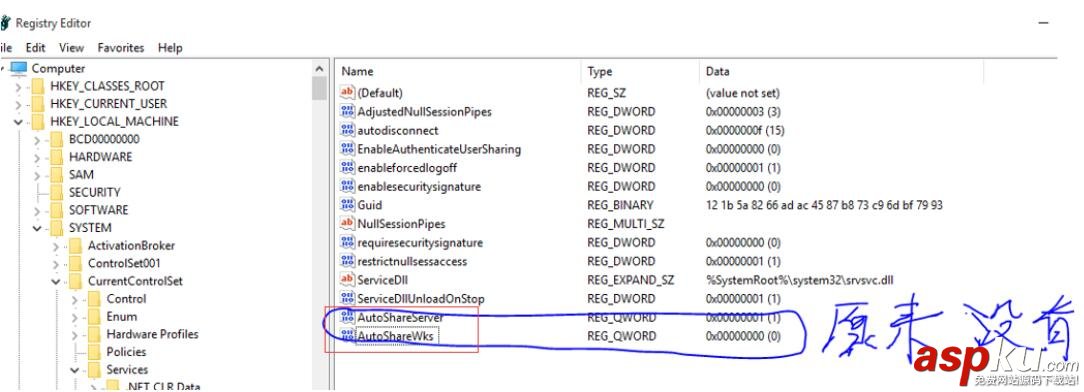 Oracle出錯INS30131,Oracle報錯INS30131,INS30131錯誤