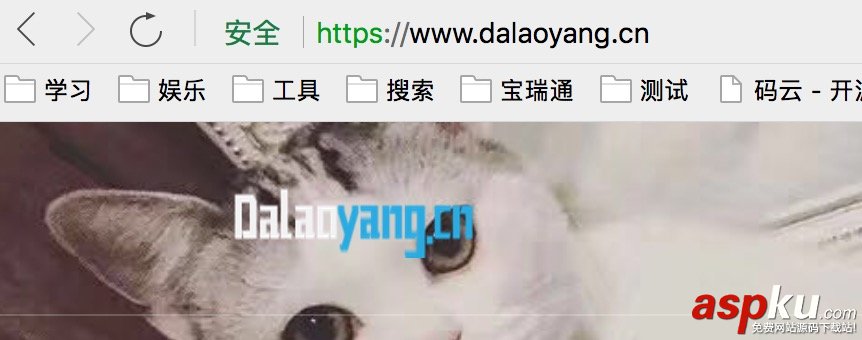 nginx,騰訊云,https