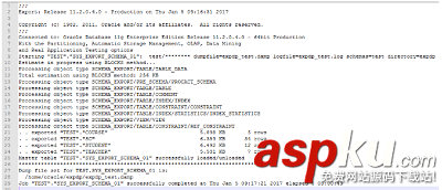 oracle,asm,數據庫故障,oracle數據恢復方法