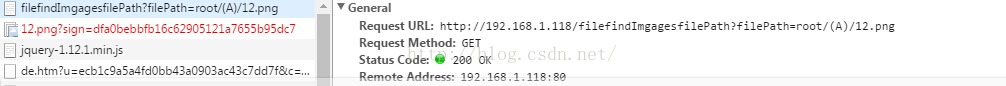 nginx,代理攔截,全局訪問