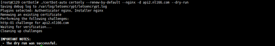 nginx,配置,https,代碼