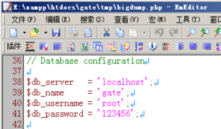 mt_ignore:為 BigDump 設置目標數據庫