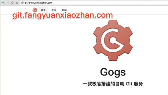 nginx,二級域名,代碼