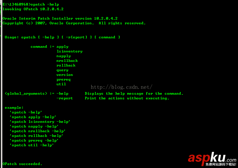 oracle,opatch,數據庫補丁