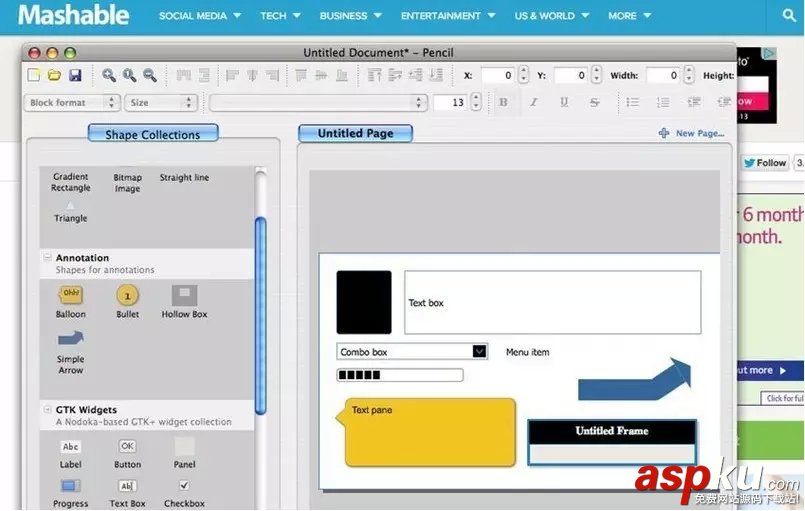 15款優秀移動APP產品原型設計工具