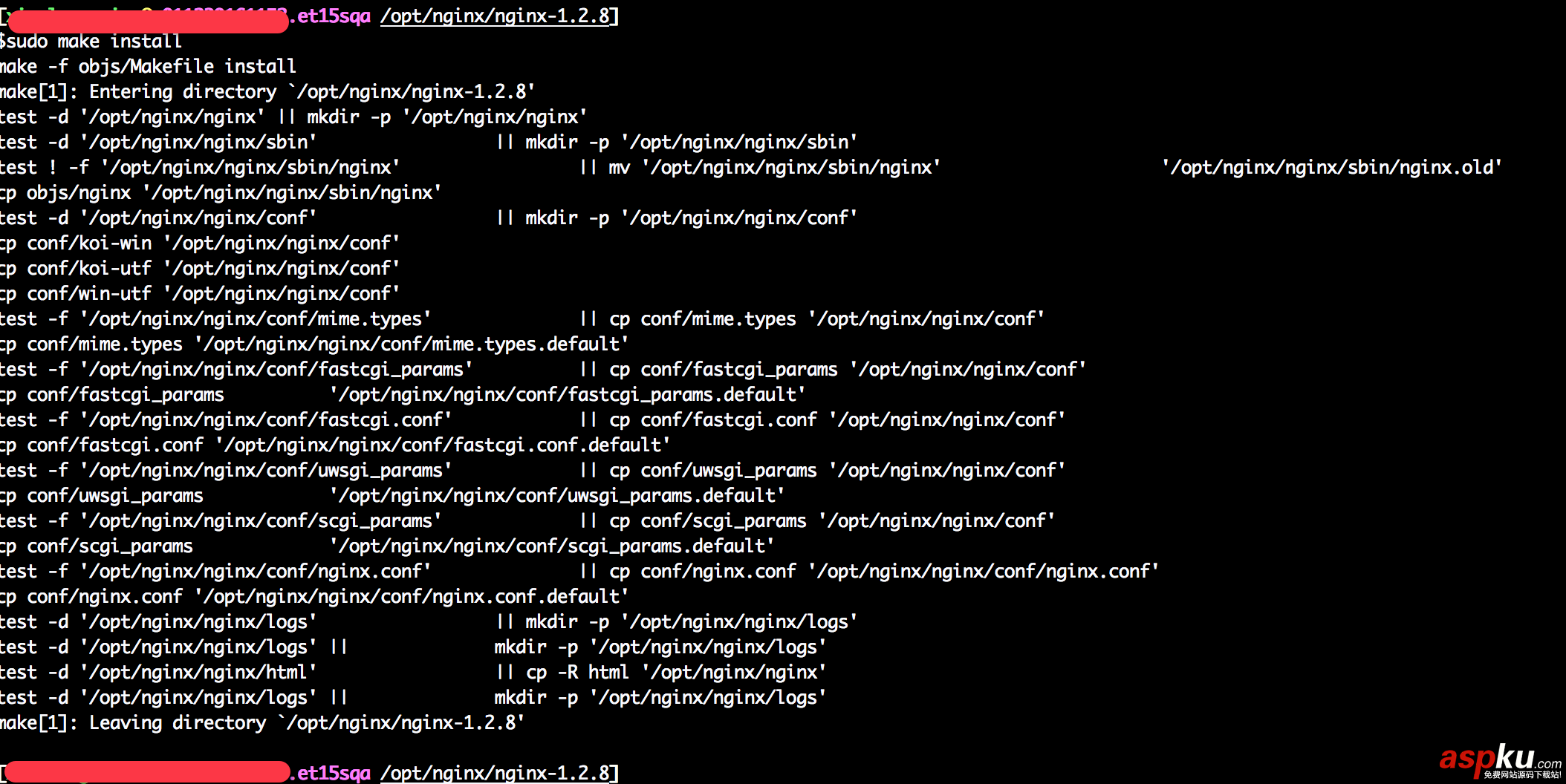 Nginx,Nginx安裝,Nginx安裝圖文教程